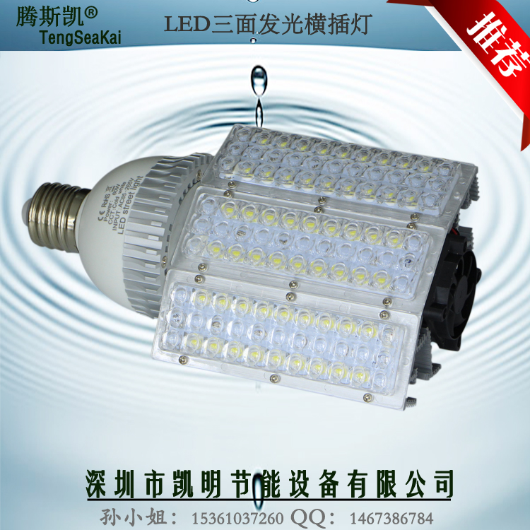 KW-LA60W· E40ן LEDן⚤