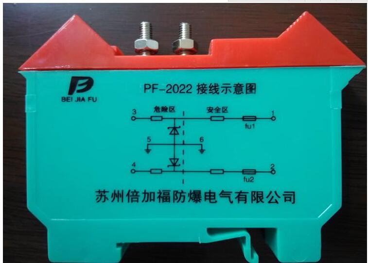 KݱӸPF-2022R{ʽȫ