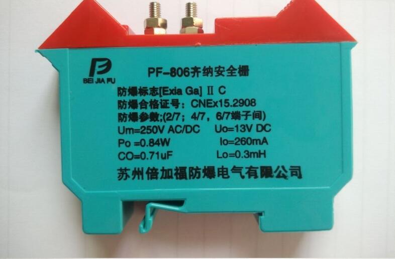 KݱӸPF-806R{ʽȫ