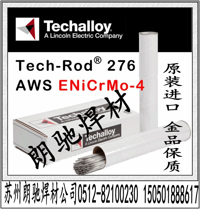 Ni112懻l