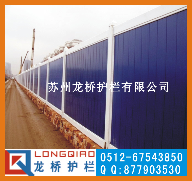 悽PVC 悽PVCʩ]ʽ oڏSֱN