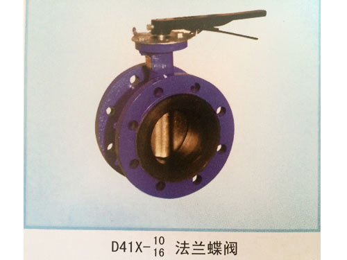 yTSlyT  D41X -10 16 my