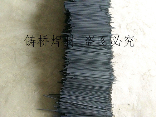 ENiCrMo-4懻l