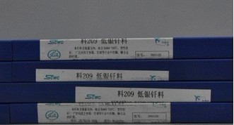 ϺӲP䓺l 304P308늺l