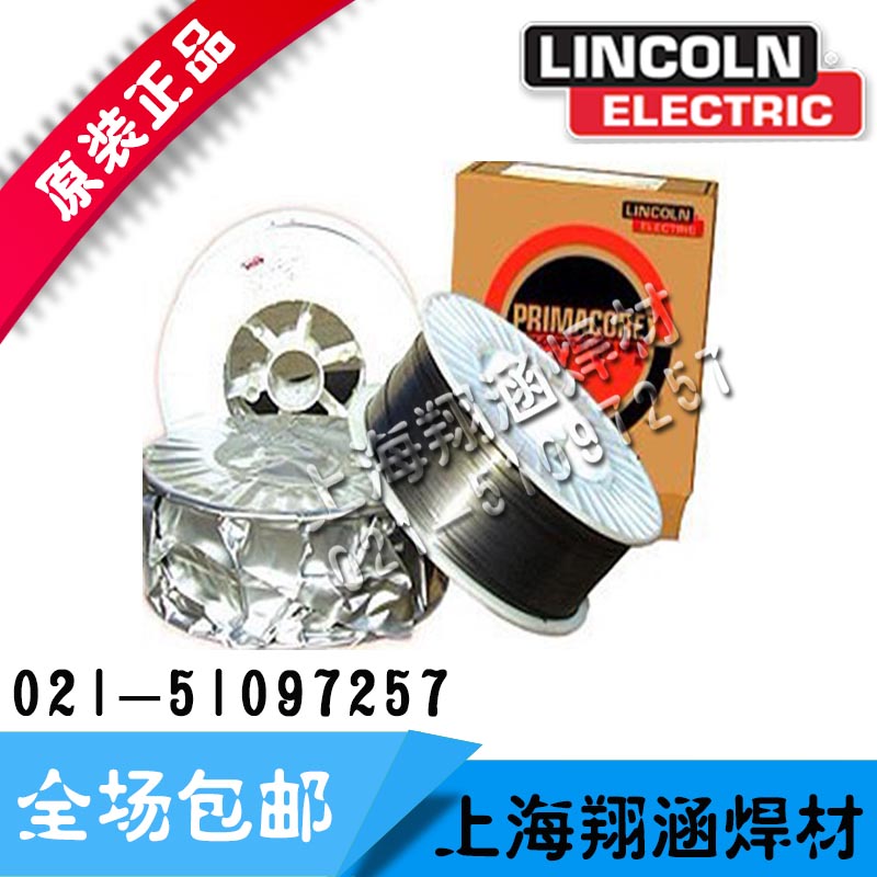 ֿ\̩P䓺zPRIMALLOY® JMS™-308/]