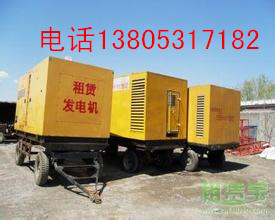 Rʰl늙CUl늙C13805317182U