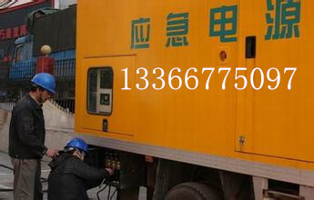S_l늙CU133-6677-5097