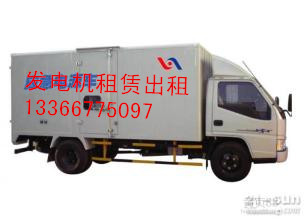 l늙CUl늙C133-6677-5097