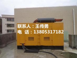 Rʏl늙C138-0531-7182Ul늙C