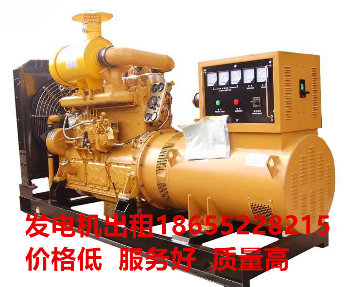 300KWl늙C