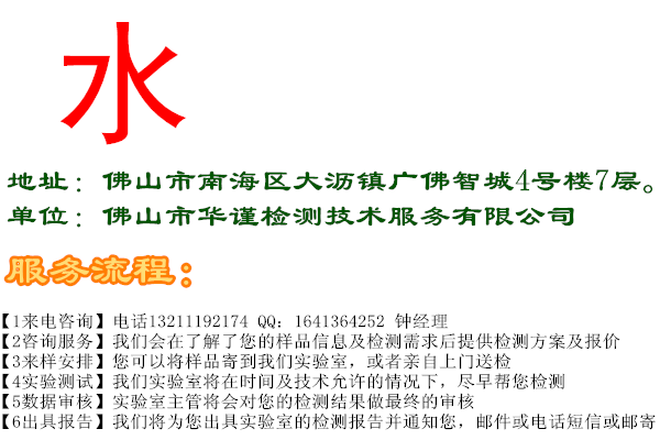 ɽˮz棭jdzj.com