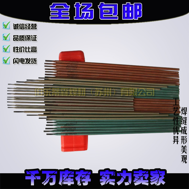 SֱNER307SiP䓺z