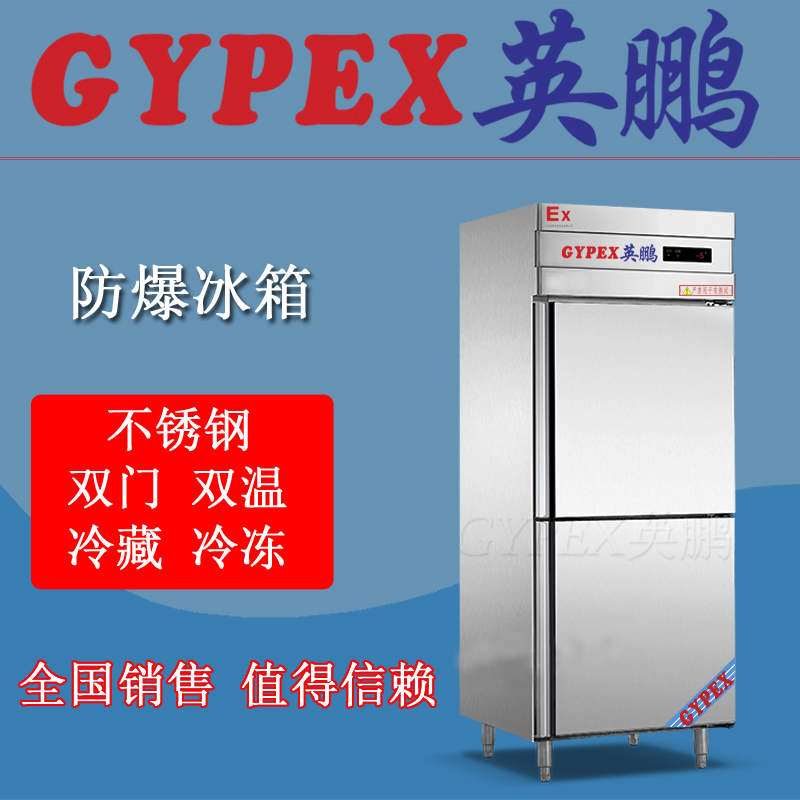 C Ӣiʽ400