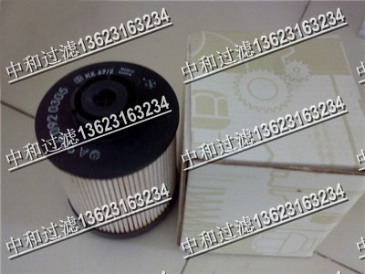 YA9060920305VоF؛