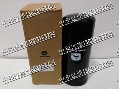 ¹AH128449VоF؛