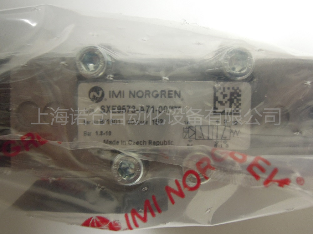 NORGREN늴ySXE9573-170-00  SXE9574