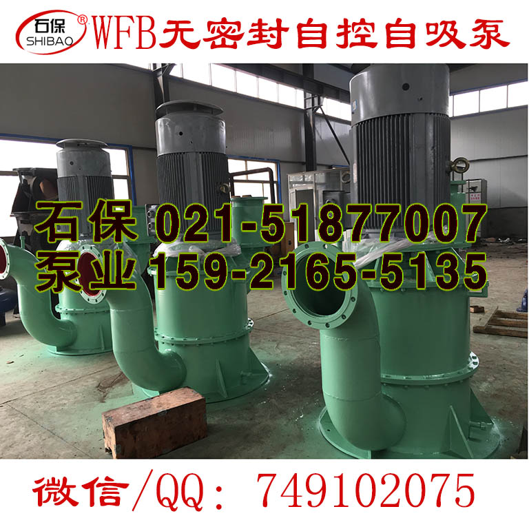 lWFB|150WFB-BD1|{