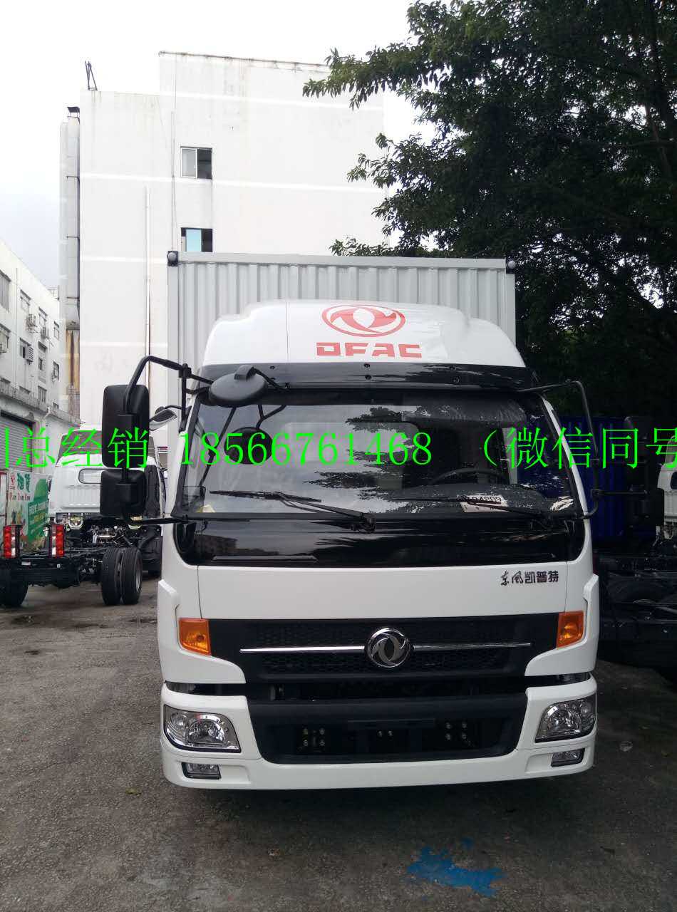 |LPE280Lw4.2׎ʽ؛܇ԭS܇ɫ