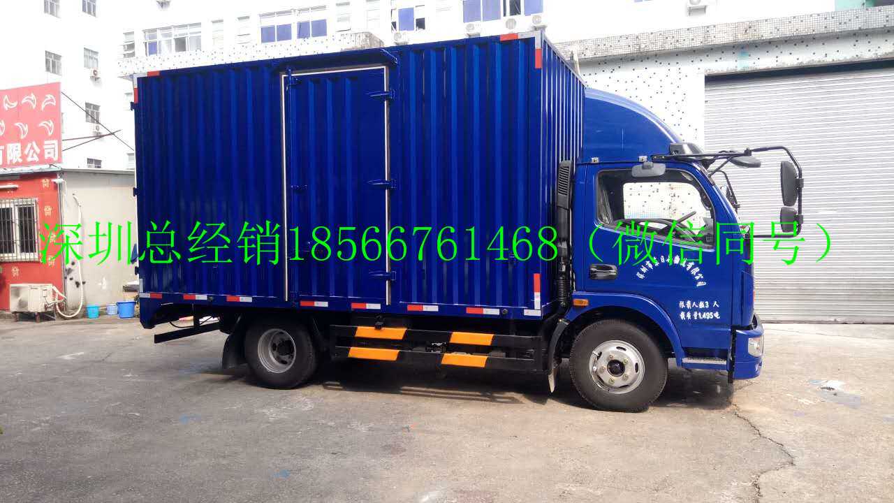|LPE280Lw4.2׎ʽ؛܇ԭS܇{ɫ