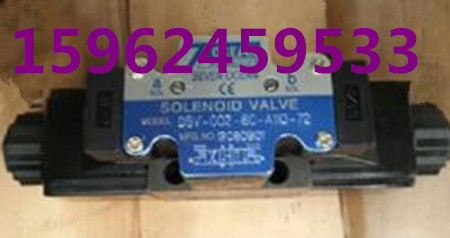 DSG-01-3C12-A220-50SN۹y