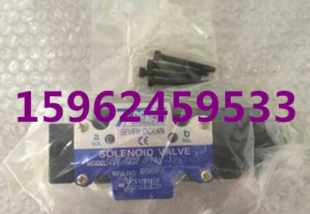 7OCEANDSG-01-2B2-D24-50SֱNy