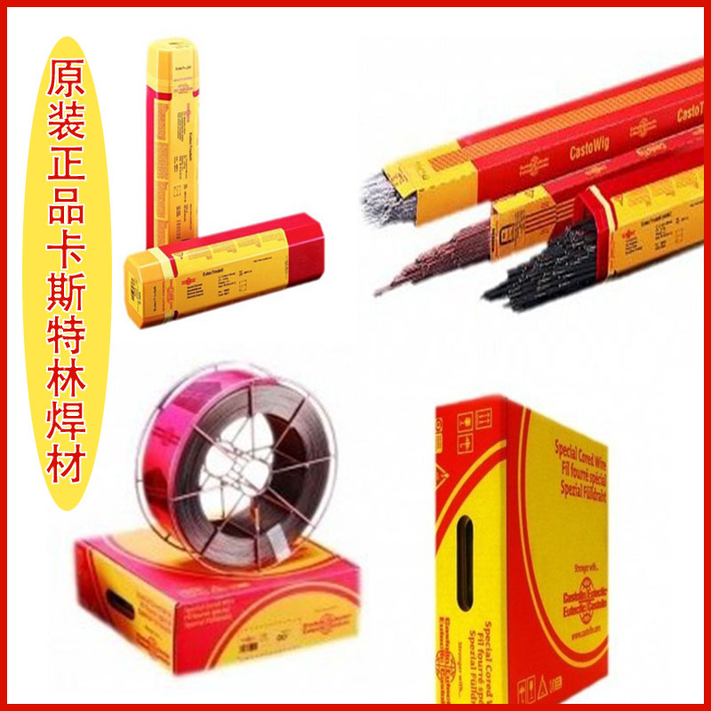 ԭb ˹EnDOTec DO 22woˎоz