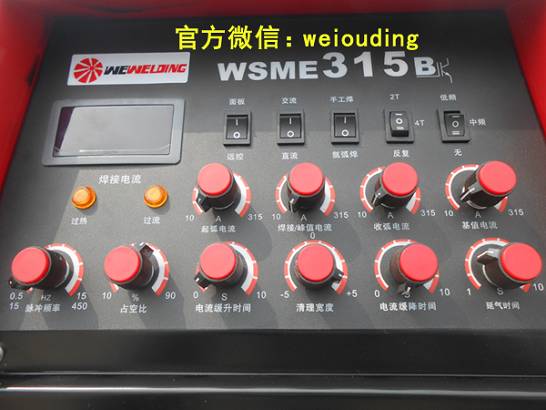 WWSME-315BX廡C