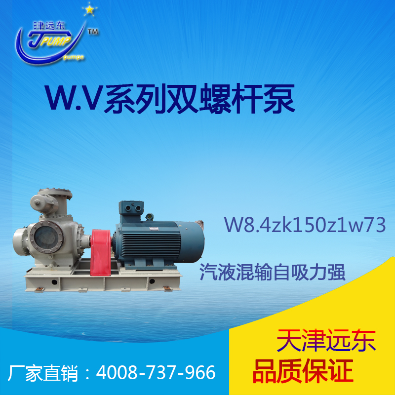 h|W.VϵW8.4ZK150Z1W73ݔͱ|C