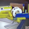 ϷʲP䓺lA102 A202 A302 A402 A502l