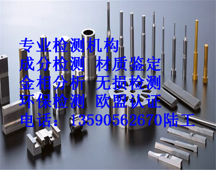 вP䓙zyI䓲ԪػC