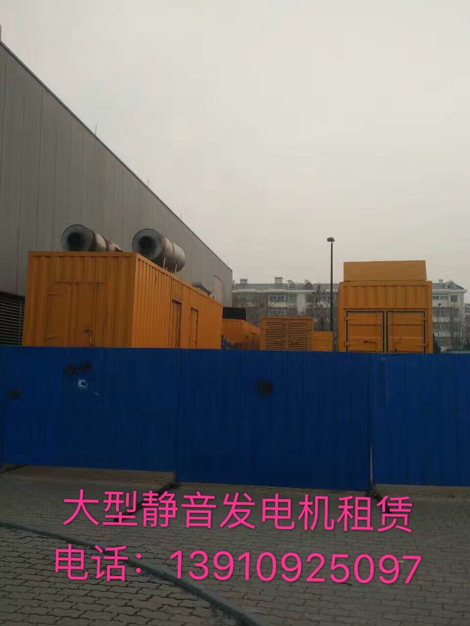 ol늙CU13366775097