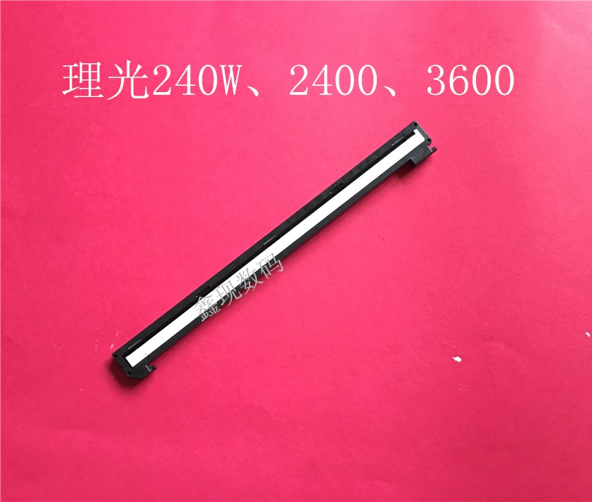 ձ2400̏ӡC^165Ԫһ֧ӮaֱNNaƷ