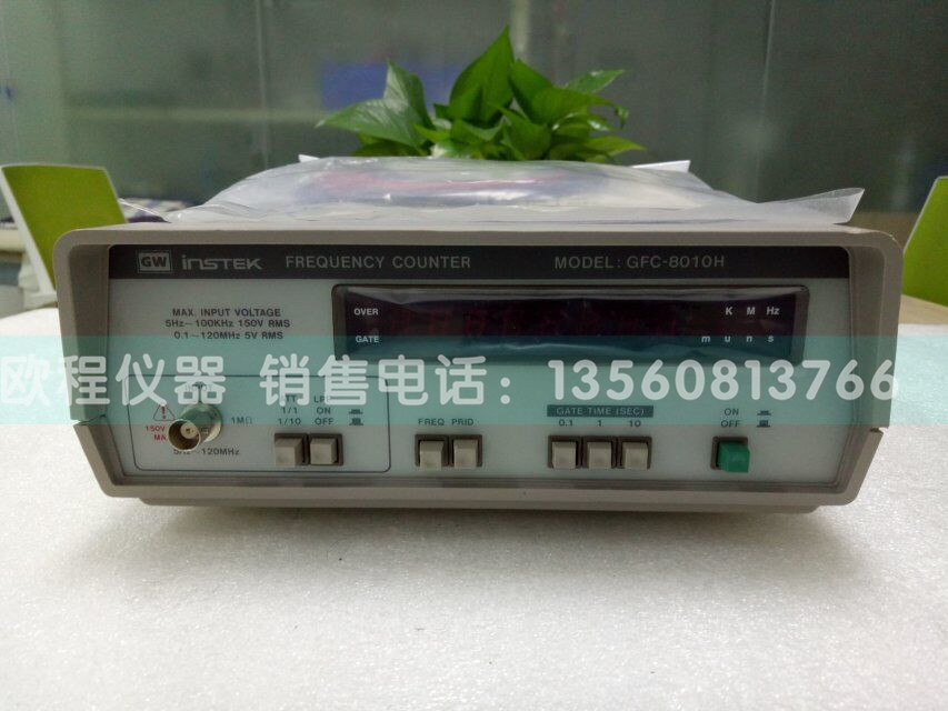 |ݸ_̾GFC-8010HlӋ