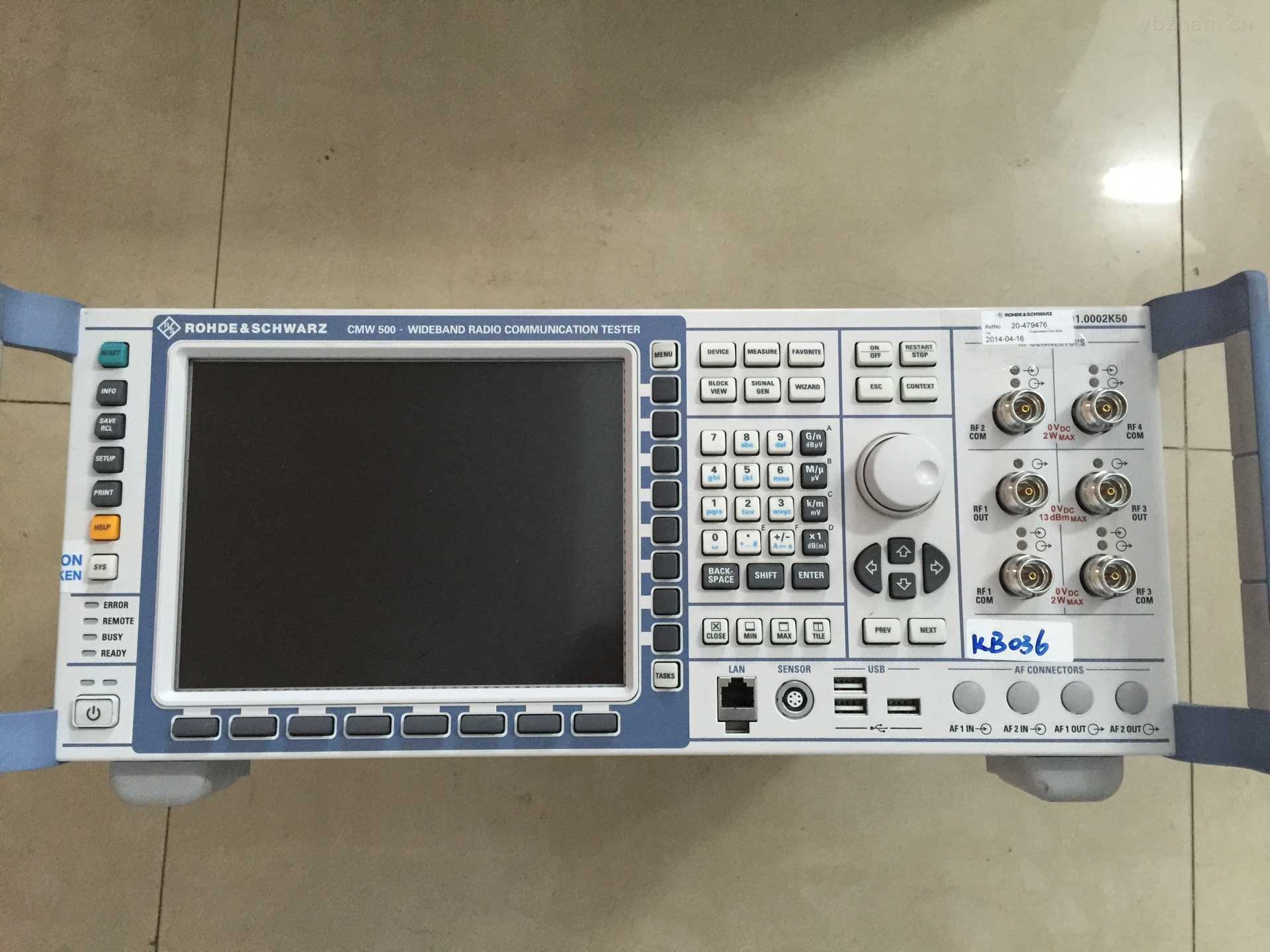 MR&S CMW500oCyx