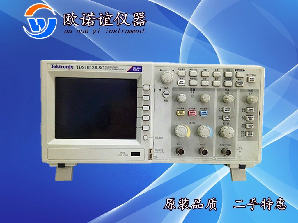 ATDS1012B-SC ʾ