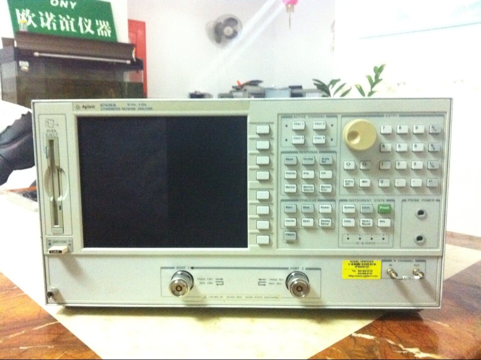 HP8753ES Agilent8753ESWjx