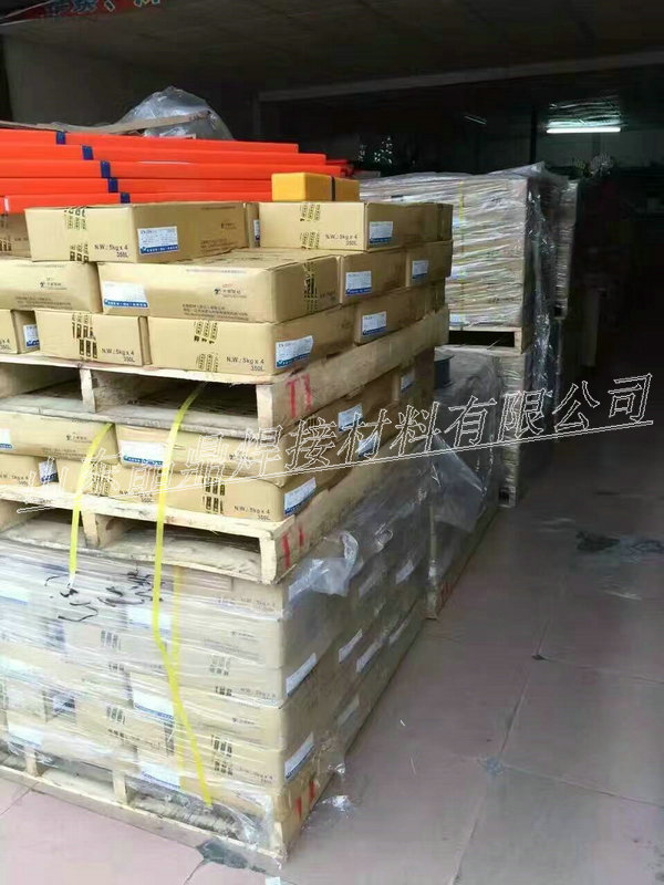 ɳSAF 5087zER5087XzƷ