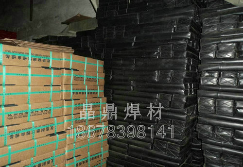  YJ501-1L E501T-1LⱣˎоz