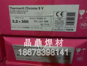 ԭbMڵɭThyzzen 2738⺸z