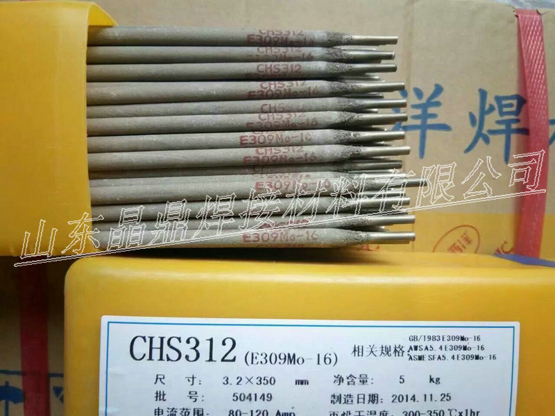 Ϻ|L SH.D517Ѻ늺l