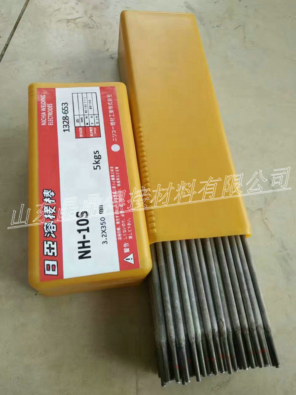 Ϻ|L SH.D256Ѻ늺l