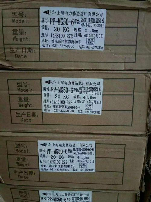 ϺPP-A102P늺l Ʒ]
