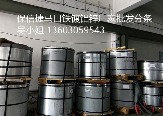 ŽRFS0.30mm T1/T2 2.8/2.8yһRF