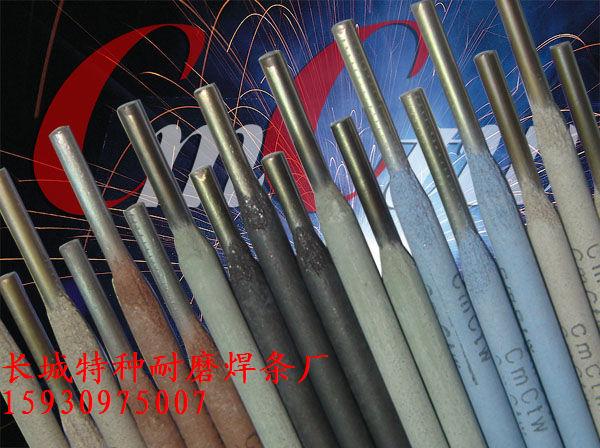 WA.ALLOY CO.ESTTFl