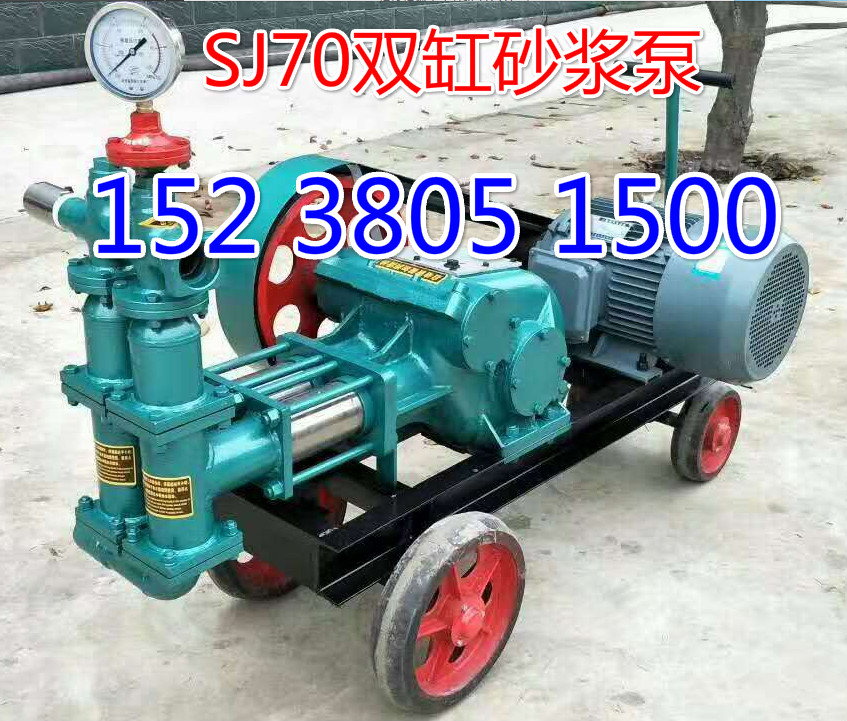 BW70/8pɰ{ÏS  ɰ{Ãr