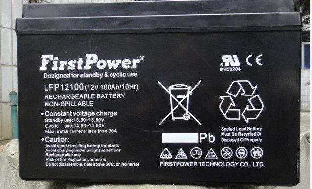 㽭һ늳12v55ah 늳؈r