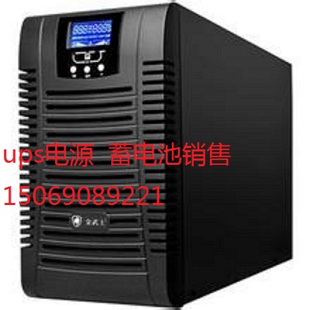 ʿCIDQUPSԴST3110KS PLUS10KVA/8KW