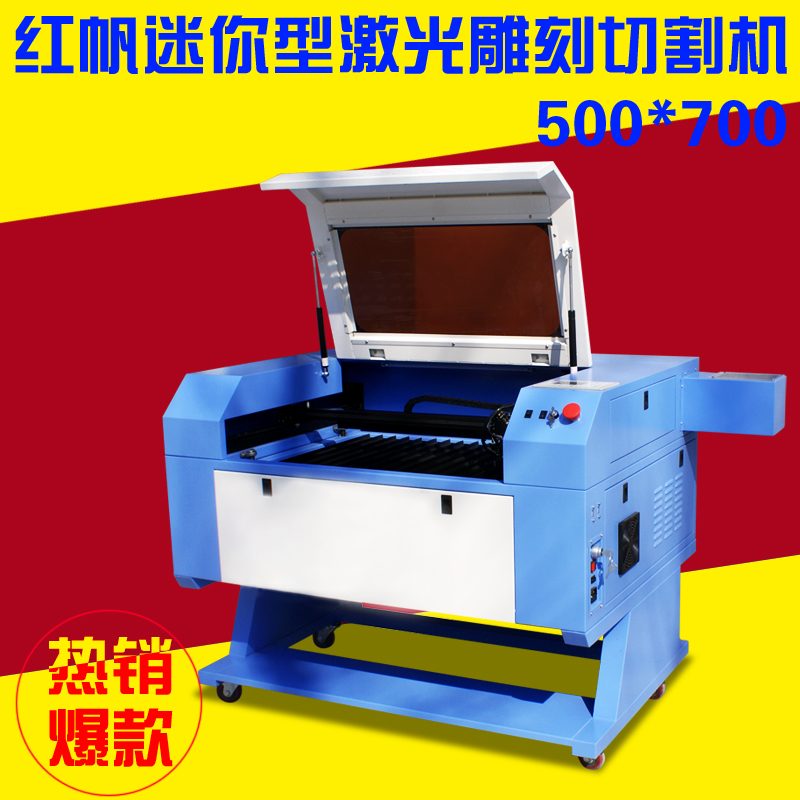 tX700CSֱN oƤﲼϼиC ̙C