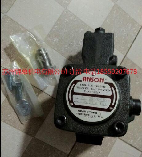 pʮһ󽵃r_ANSON~Ƭ  PVF-15-55-10