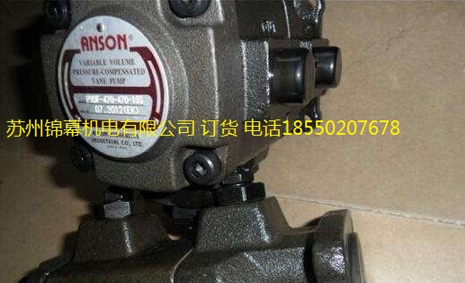 _ԭbF؛ANSON~Ƭ PVF-20-35-10S